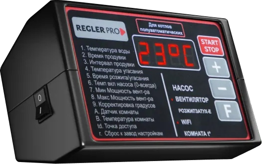 Программируемый контроллер